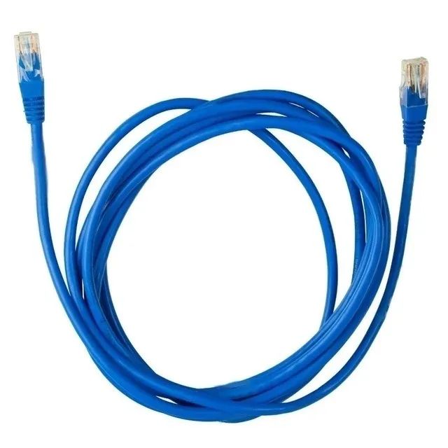 Cabo de Rede RJ-45 2.5M CAT6 Maxi Telecom - WZetta