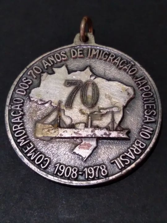 Medalha antiga da Imigração Japonesa - Foto 4