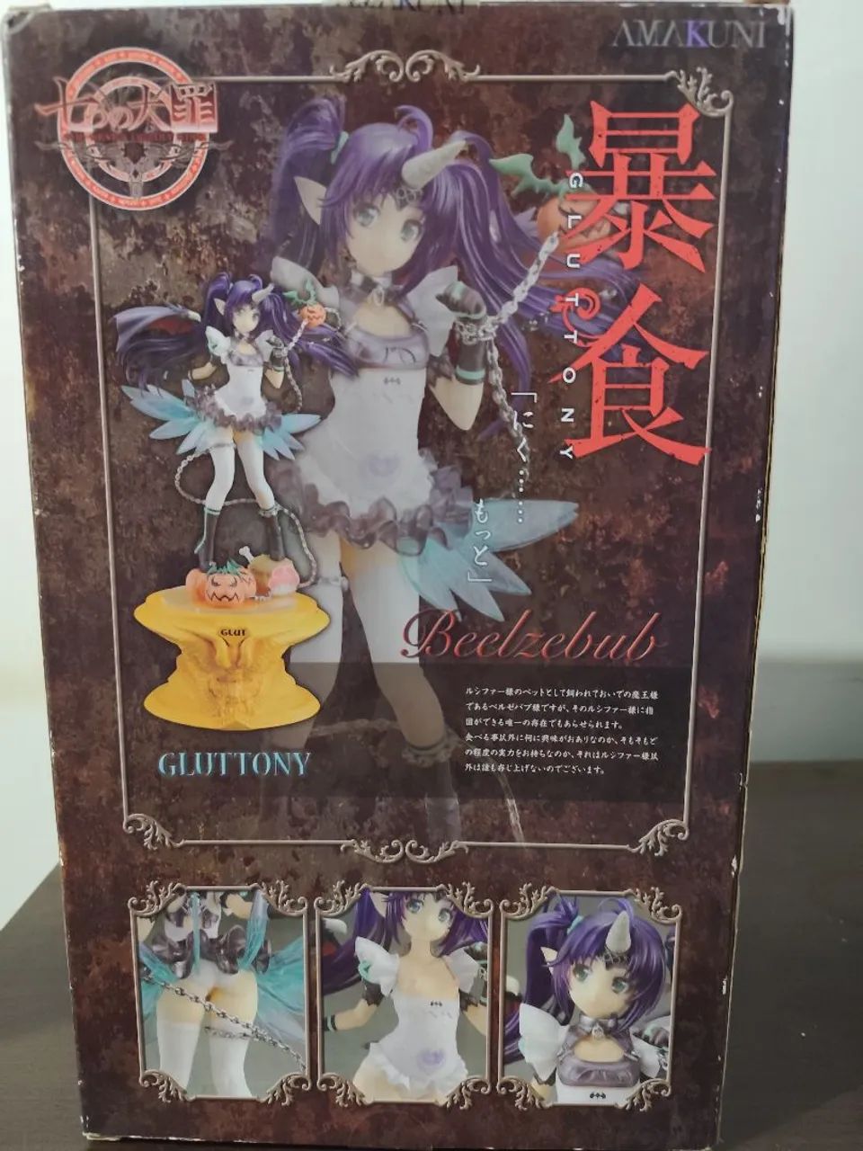 Figure The Seven Deadly Sins - Beelzebub - 1/8 (Amakuni, Hobby