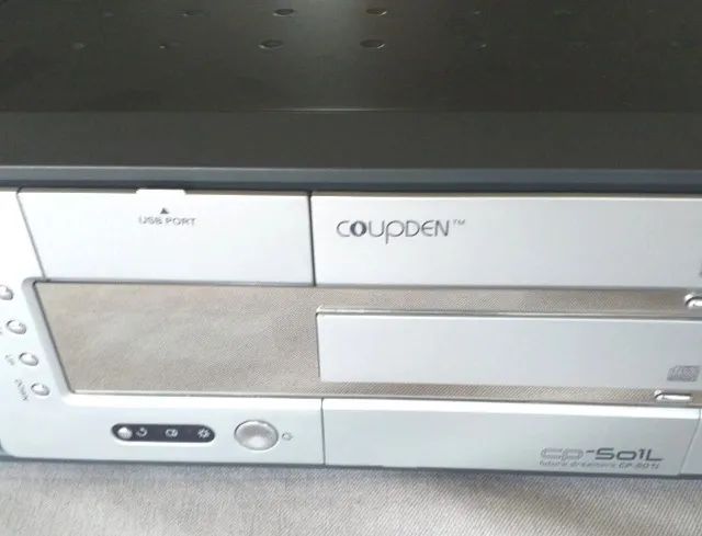 CPU marca CoupDen modelo Future Dreamers, praticamente sem uso - Foto 3