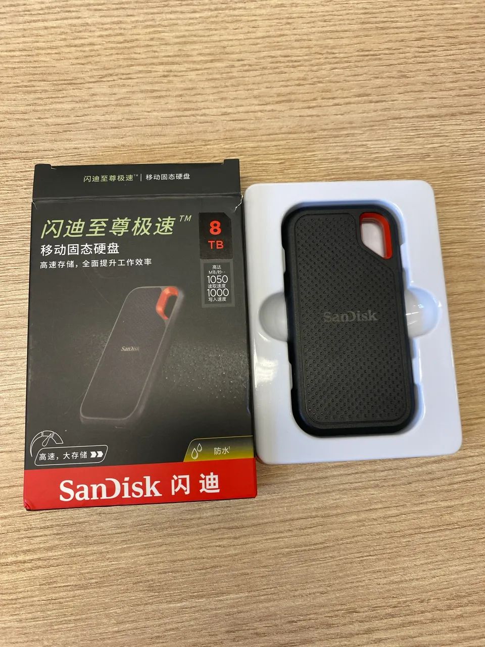 Hd externo 8tb Sandisk Nunca usado !! 