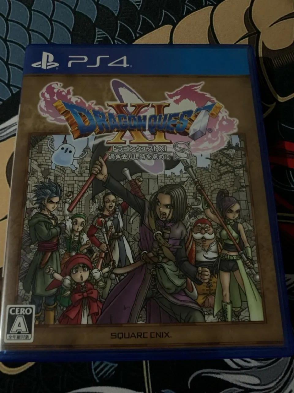 DRAGON QUEST XI - JAPAN EDITION