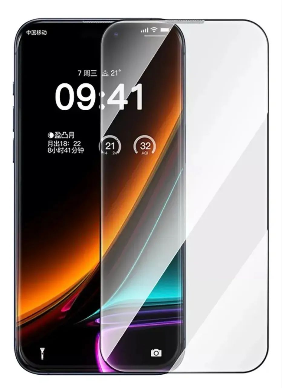 Película Baseus Iphone 16 pro (2 unidades) - lacrado! - Foto 4