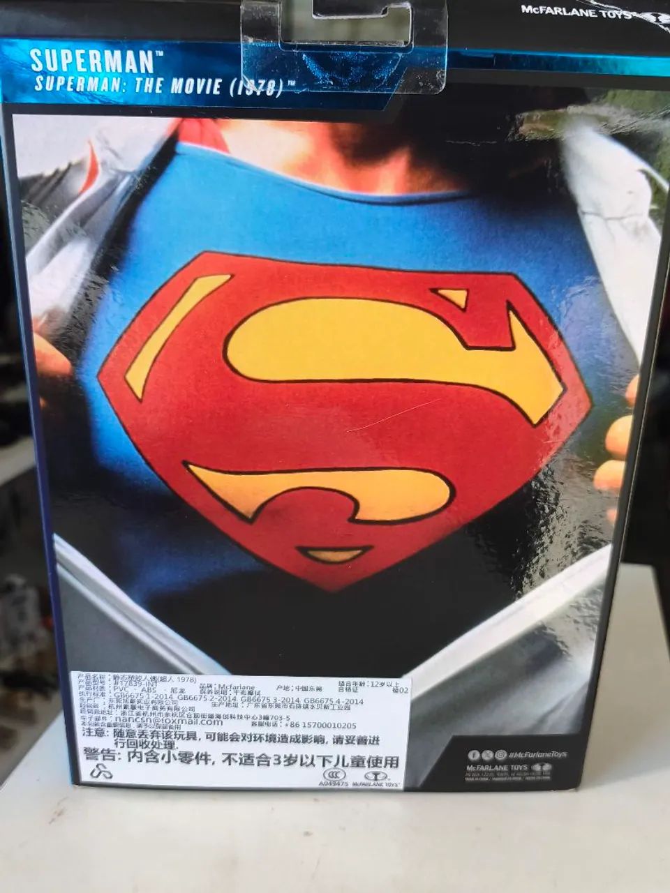 Boneco Superman Multiverse deluxe Edition  - Foto 4