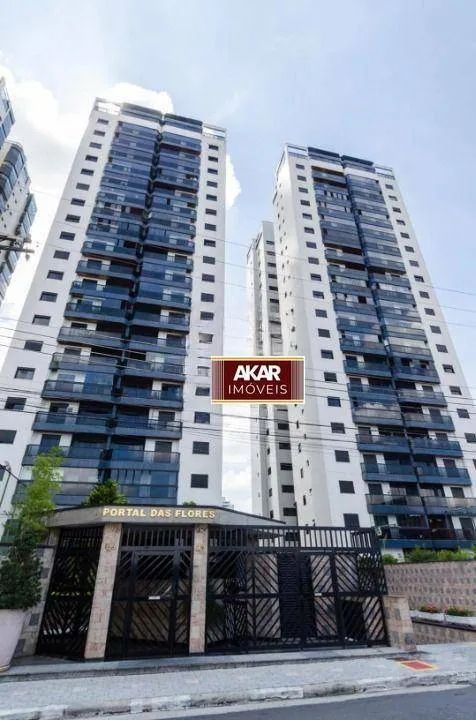 Apartamento com 3 dormitórios à venda, 96 m² por R$ 798.000,00 - Vila Marlene - São Bernar - Foto 2