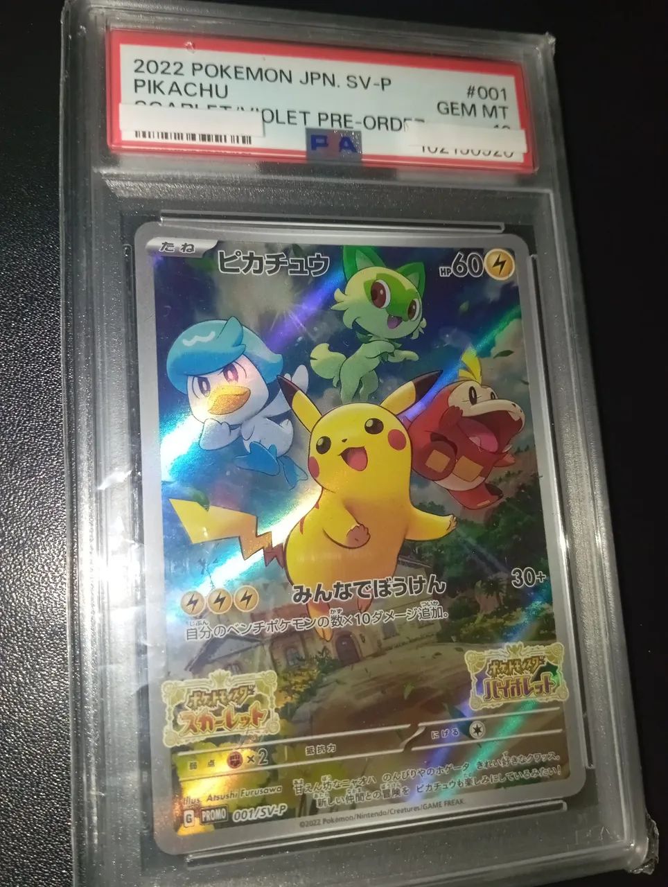 Cartas Pokémon Originais Graduadas PSA Nota 10 - Foto 3