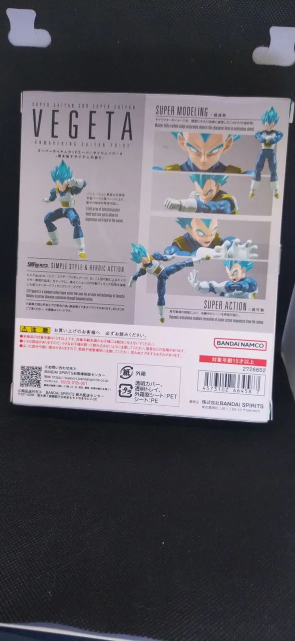 Vegeta BLUE SH Figuarts original e lacrado  - Foto 2