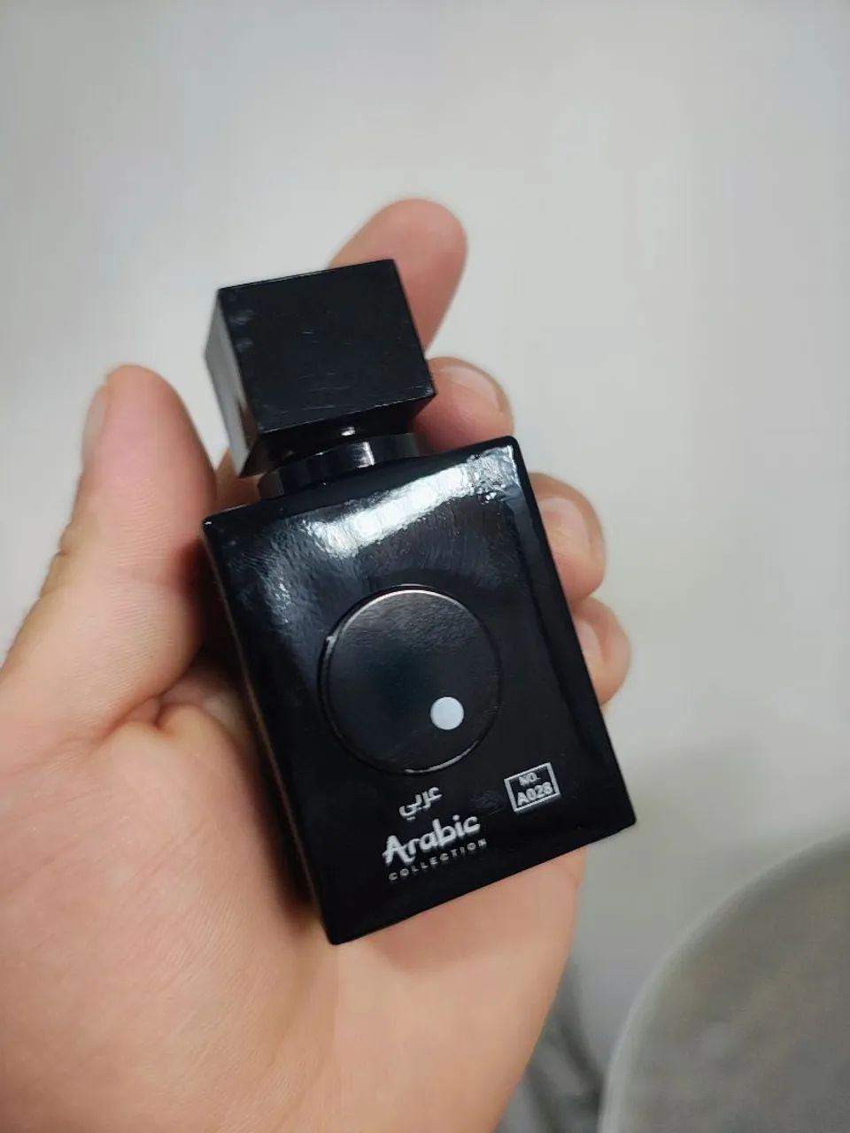 Perfume Arabe  - Foto 3