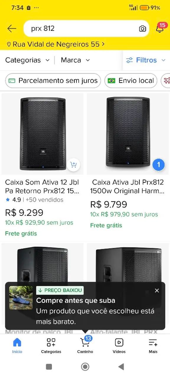 Caixa ativa prx 812 jbl - Foto 3