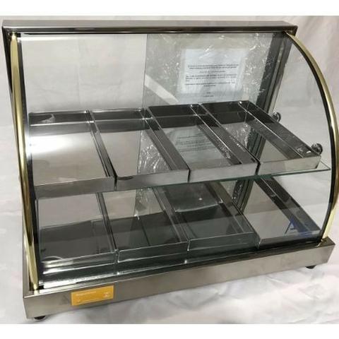 Estufa 8 bandejas 460 reais