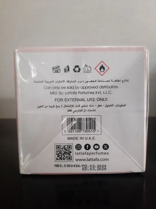 Perfume yara lattafa 100 ml - Foto 3