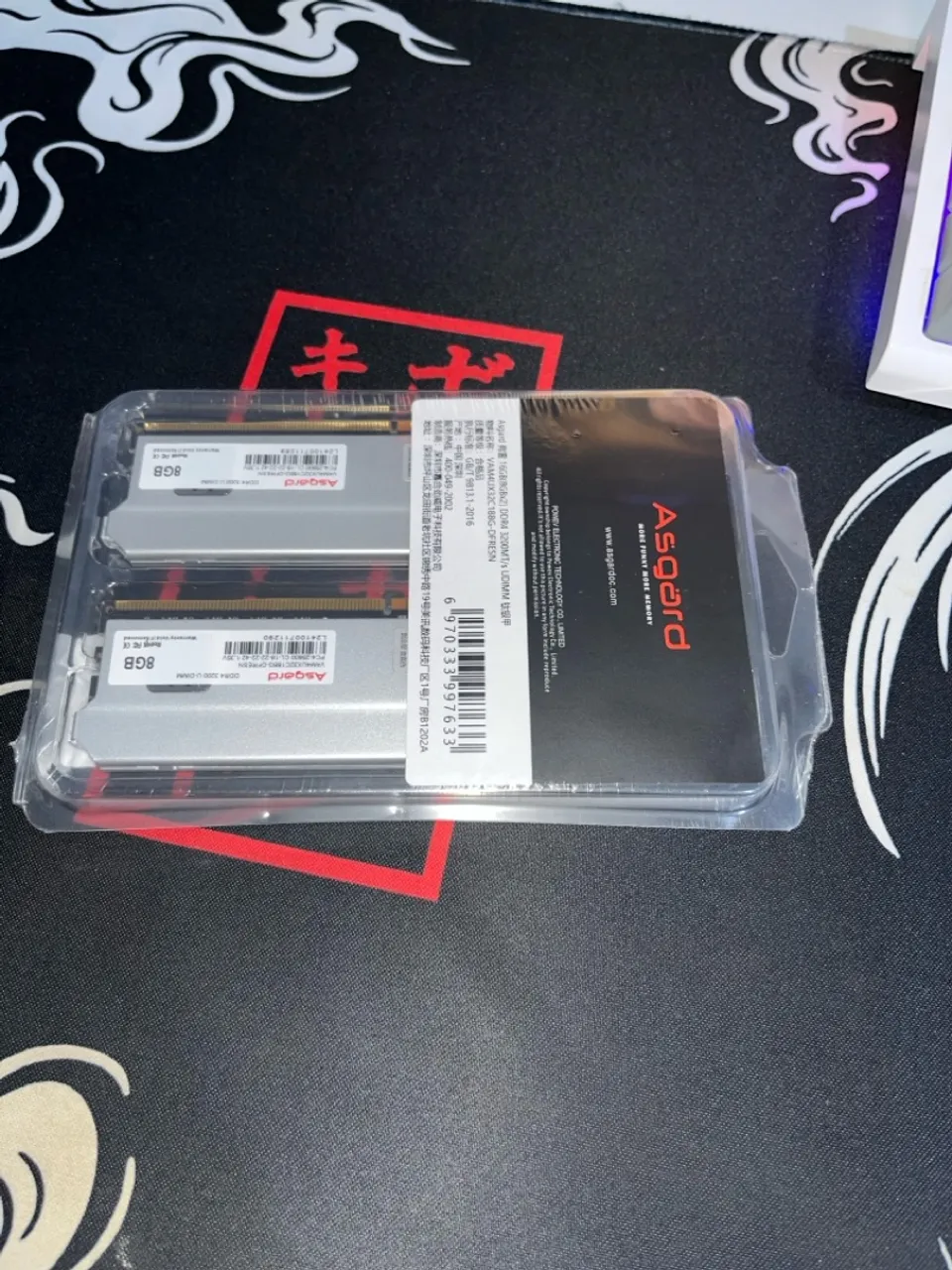 Memória RAM Asgard 8GB (1x8GB) DDR4 3200MHz