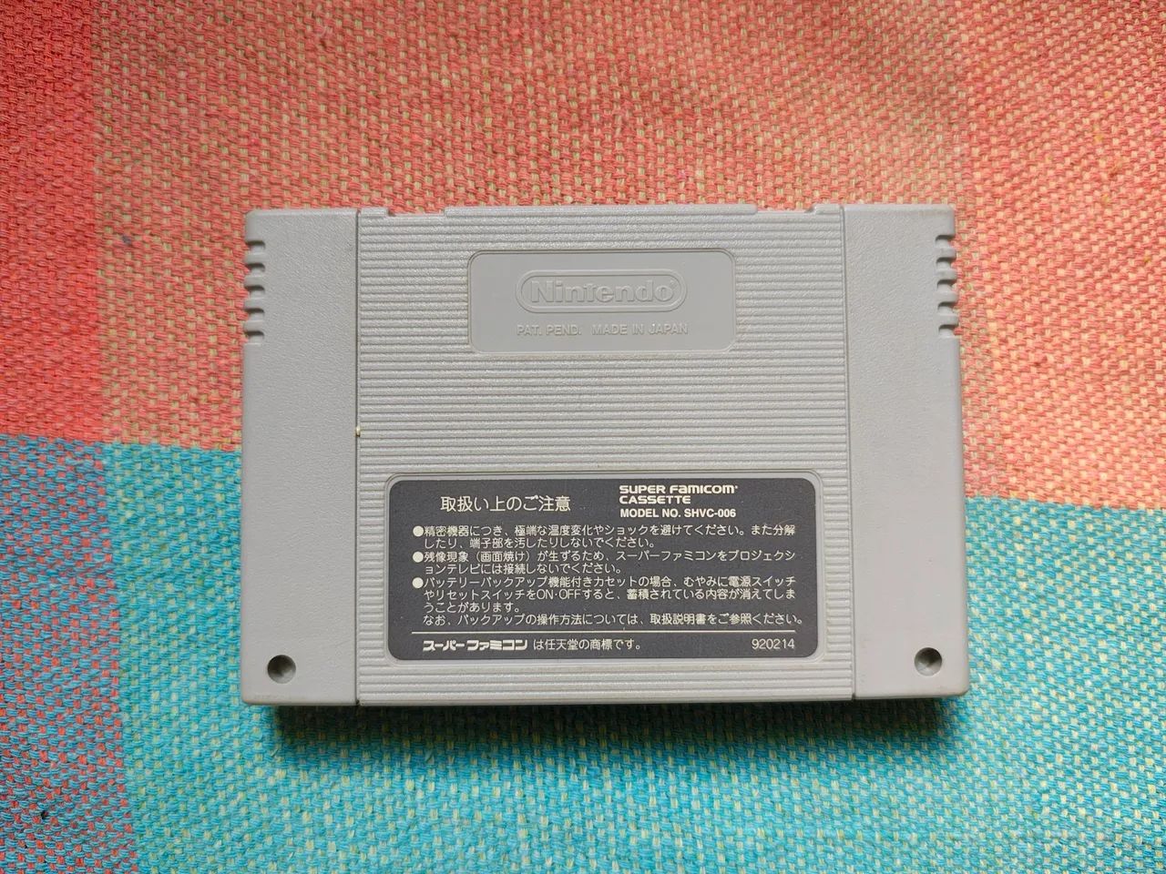 Puyo Puyo - Jogos Original Super Famicom  - Foto 3
