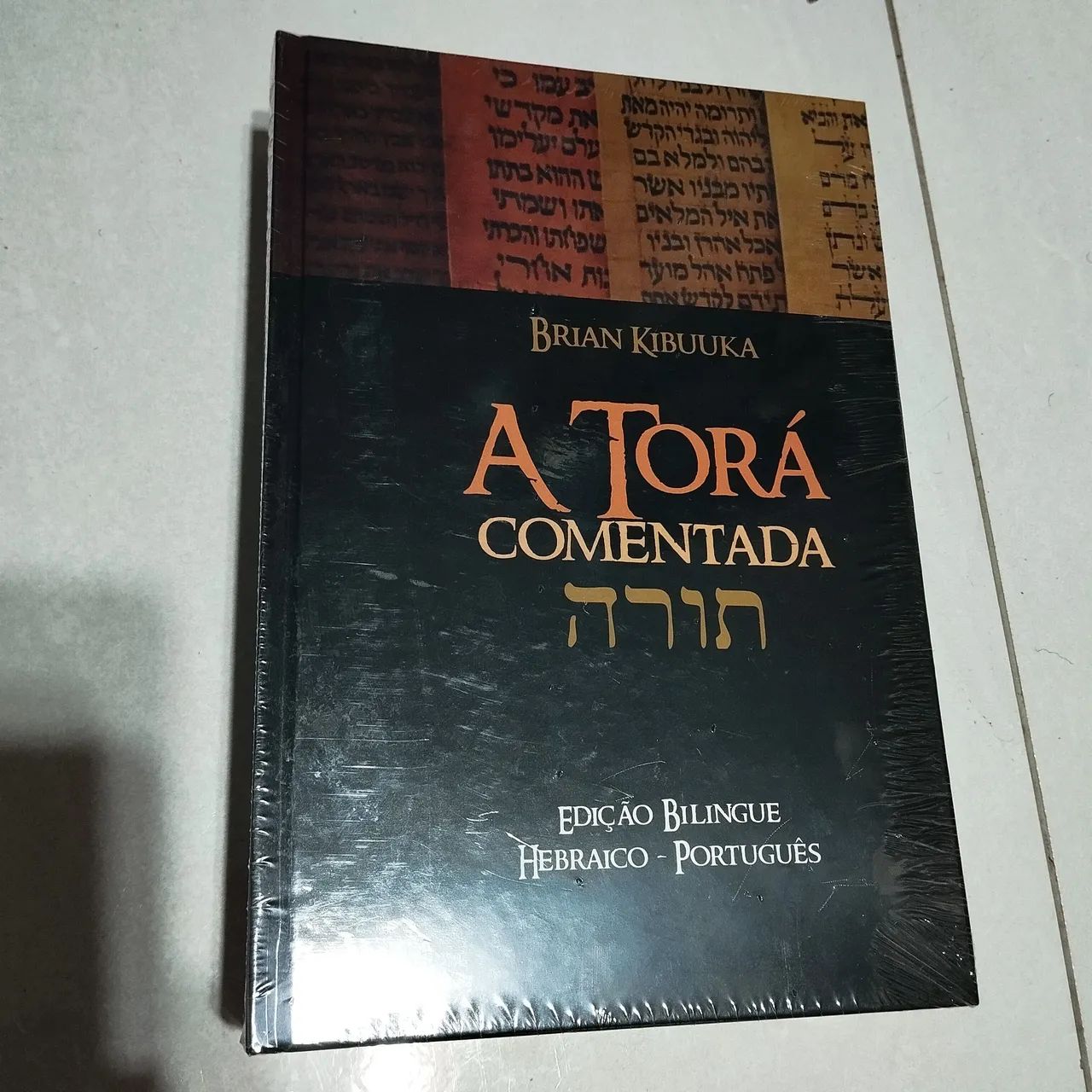 Ivro a Torá Comentada
