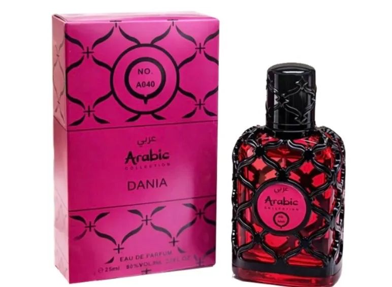 Perfumes árabe  - Foto 2