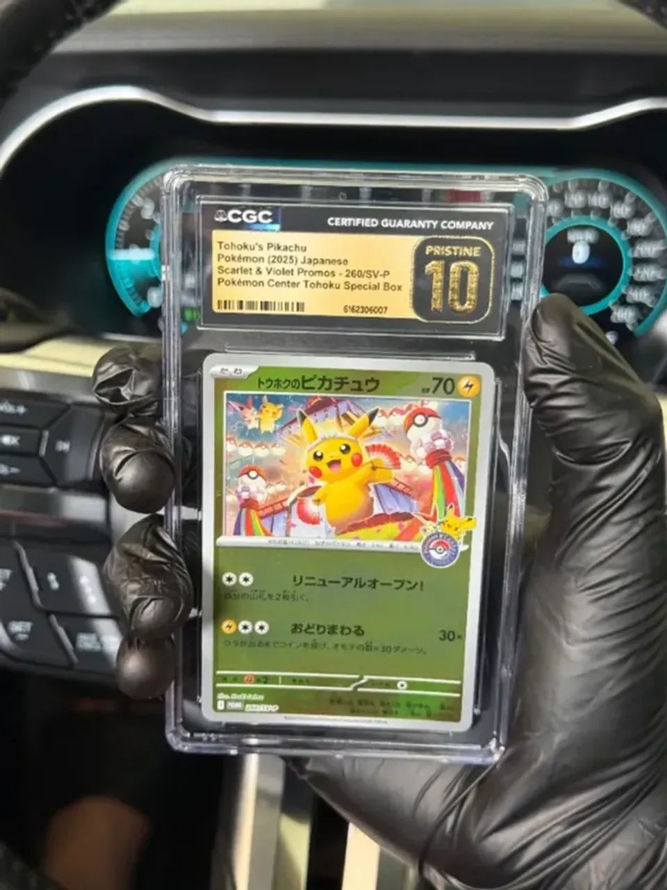 Pikachu TOHOKU'S | CGC 10 | Pristine | Pokémon | JP | Slab