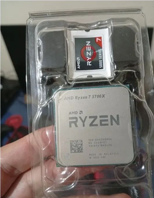Ryzen 7 5700x