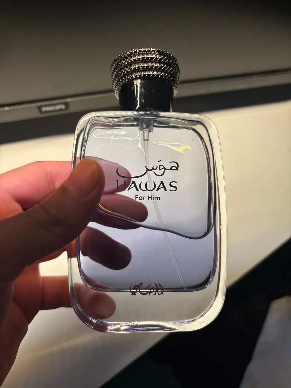 Perfume hawas for him - Foto 2
