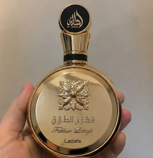 Lattafa Fakhar Gold - Foto 2