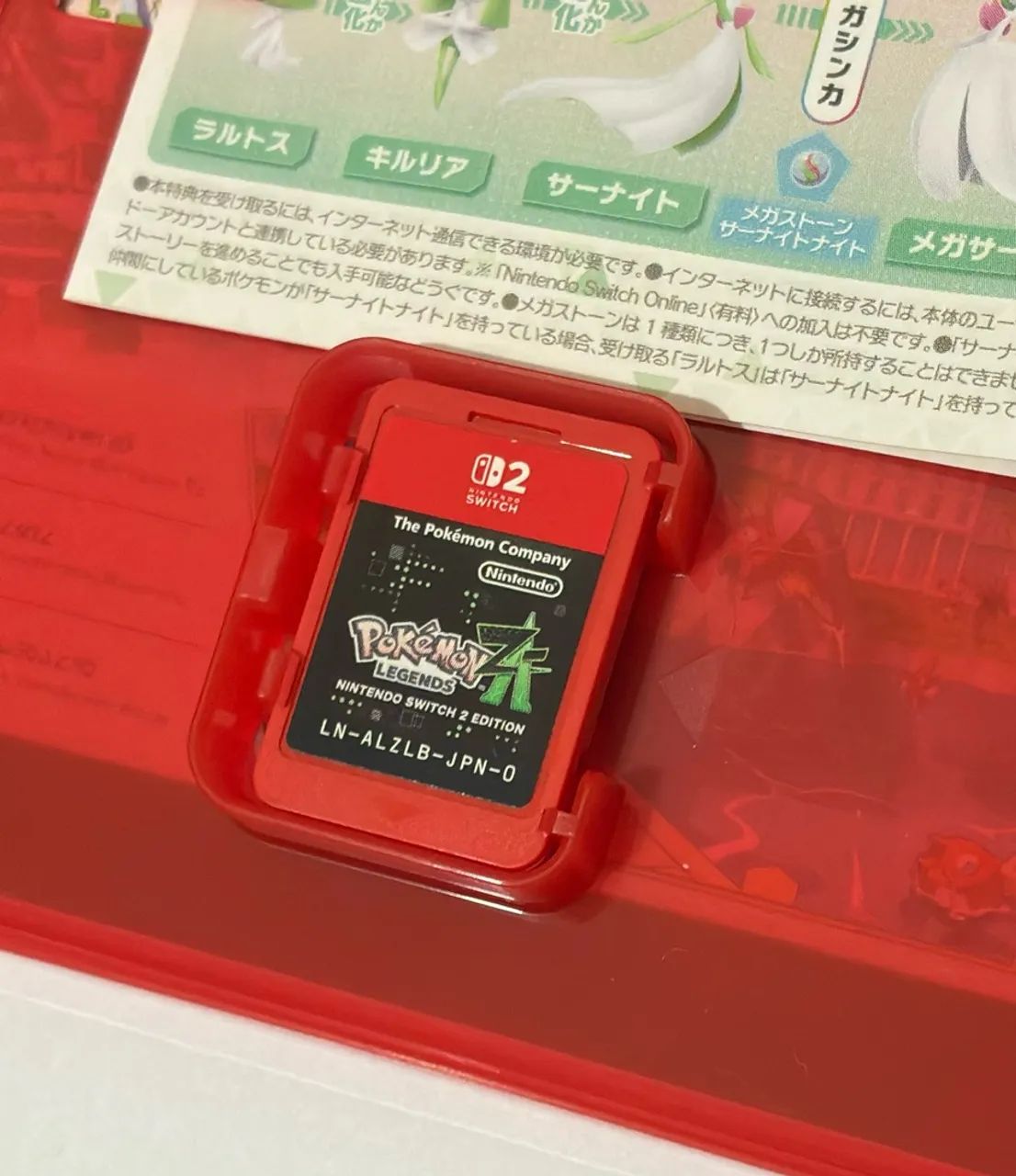 Pokémon Legends ZA Nintendo Switch 2  - Foto 2