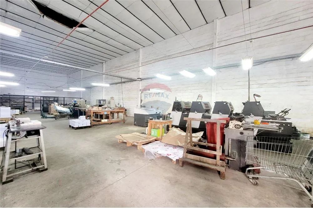 Galpão Comercial / Caixa D Água - Foto 5