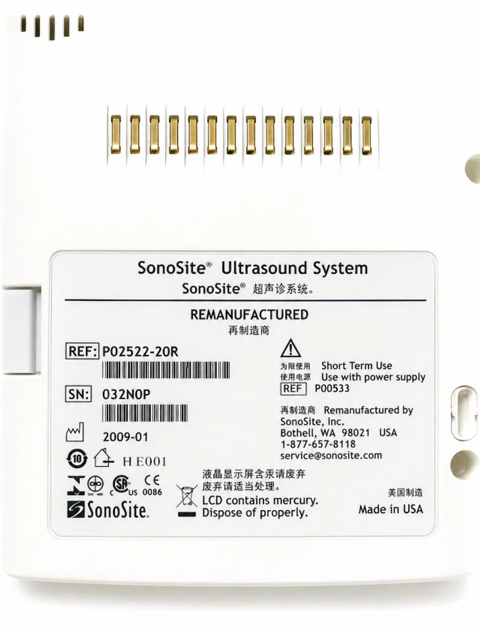 Ultrassom Portatil Sonosite 180