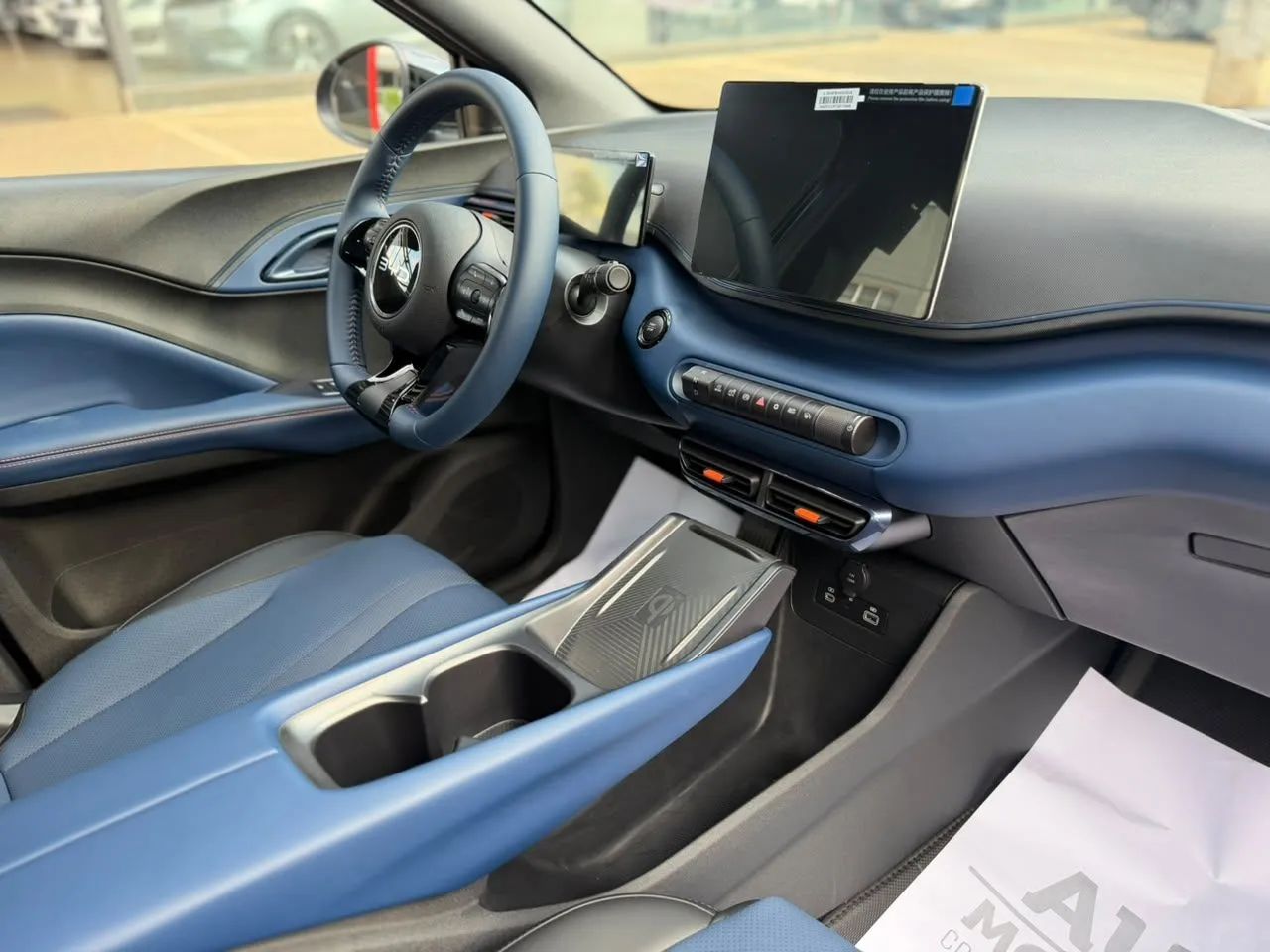 BYD Dolphin Mini (Elétrico) 2027 - Foto 4
