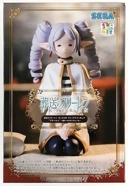 Figure Frieren Chokonose - Novo