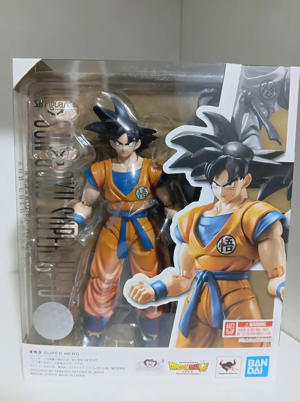 Goku SH Figuarts Broly Movie