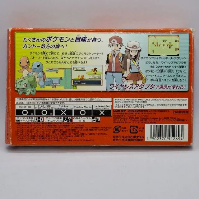 POKÉMON FIRERED GAME BOY ADVANCE JAPONÊS COMPLETO COM WIRELESS ADAPTER - Foto 3