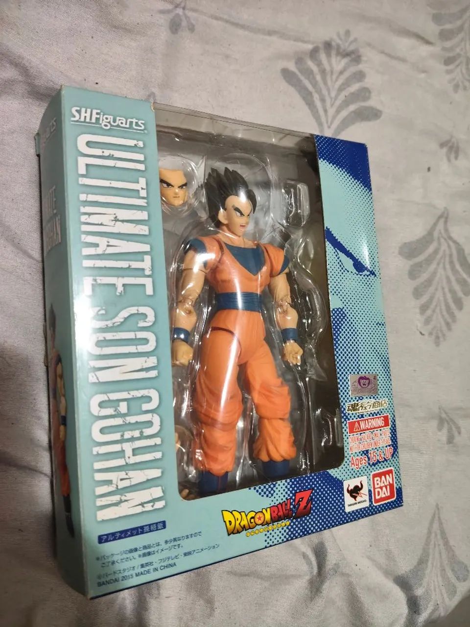 Gohan SH Figuarts 