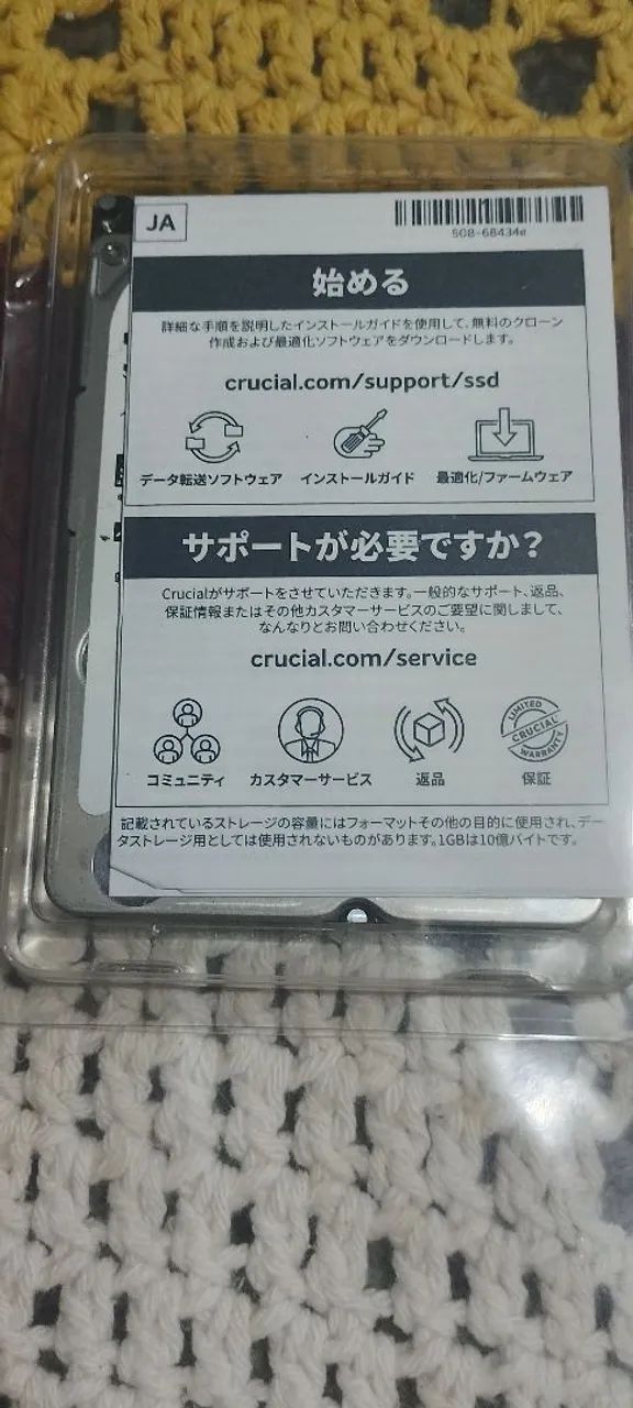 Bx500 240GB crucial  - Foto 4