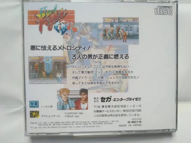 Final Fight CD - Foto 2