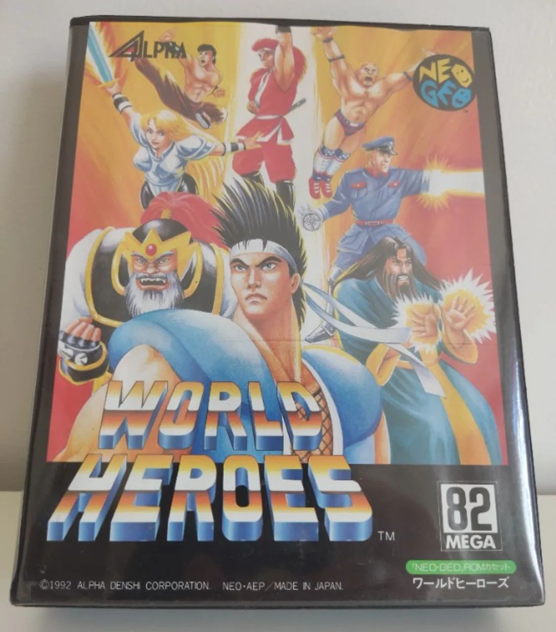 World Heroes JAP CIB - Neo Geo AES