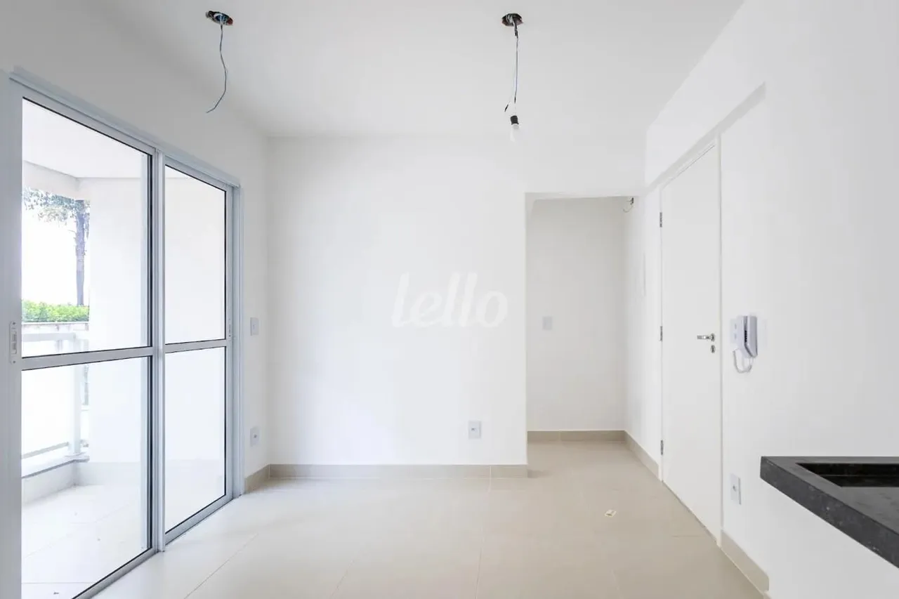 Apartamento 2 quartos para alugar no(a) Vila Prudente