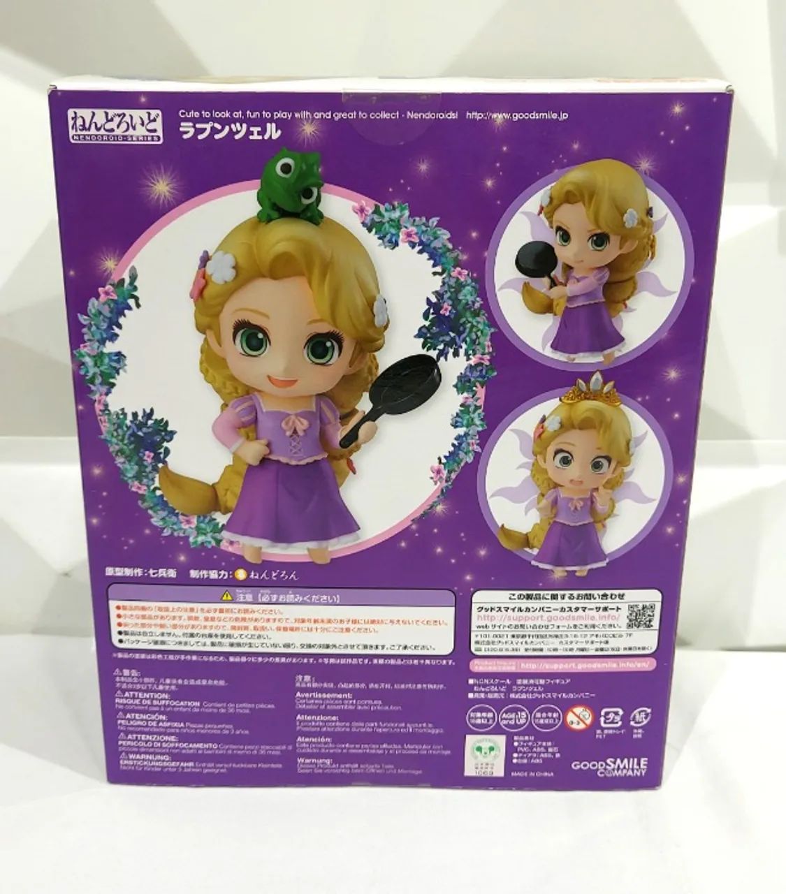 Good Smile Company Nendoroid 804 Tangled - Rapunzel Original