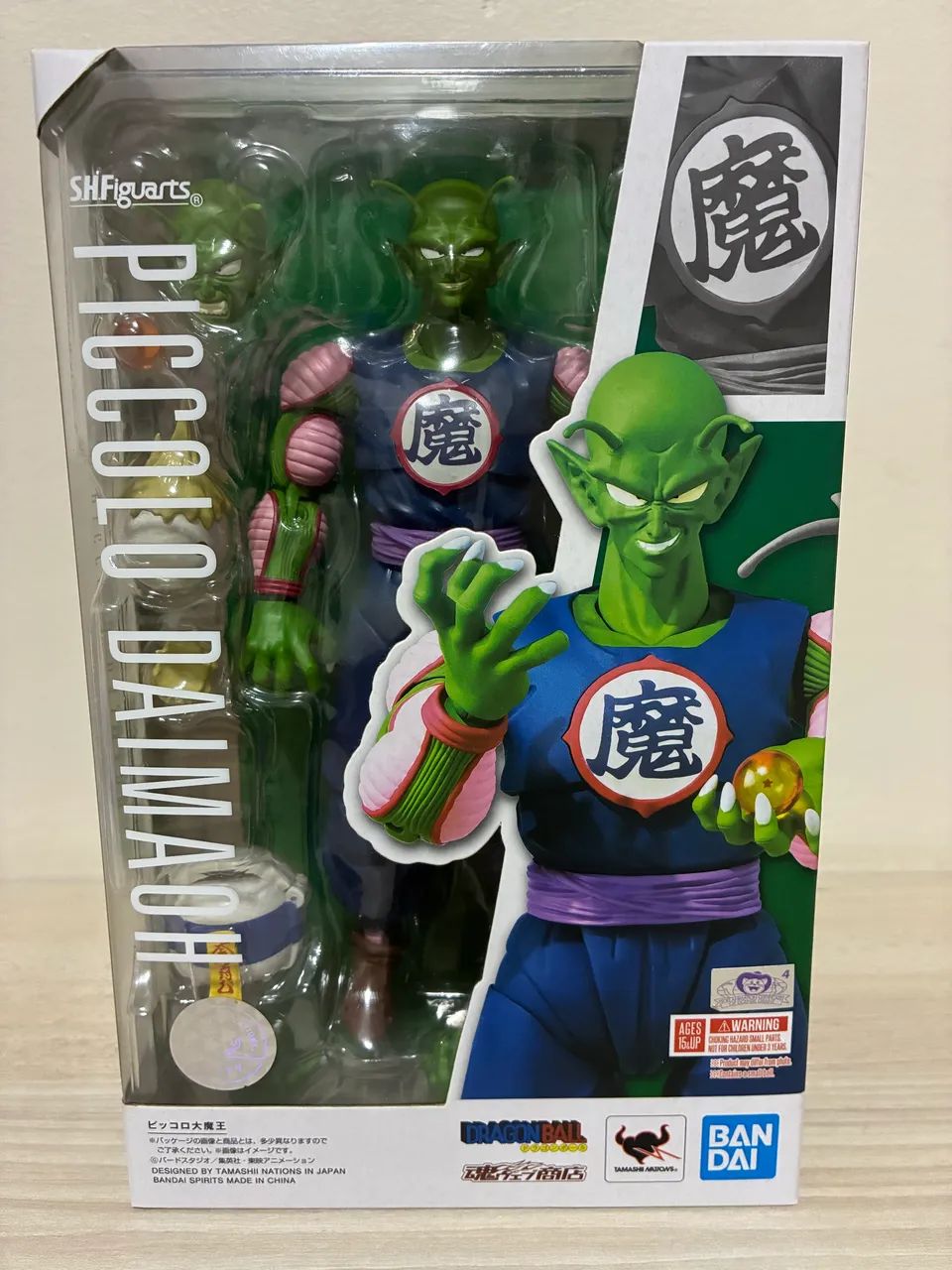 Piccolo Daimaoh S.h. Figuarts Dragon Ball Bandai