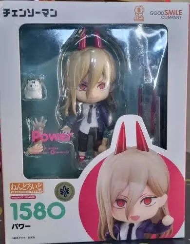 Figura de Ação Power nendoroid 