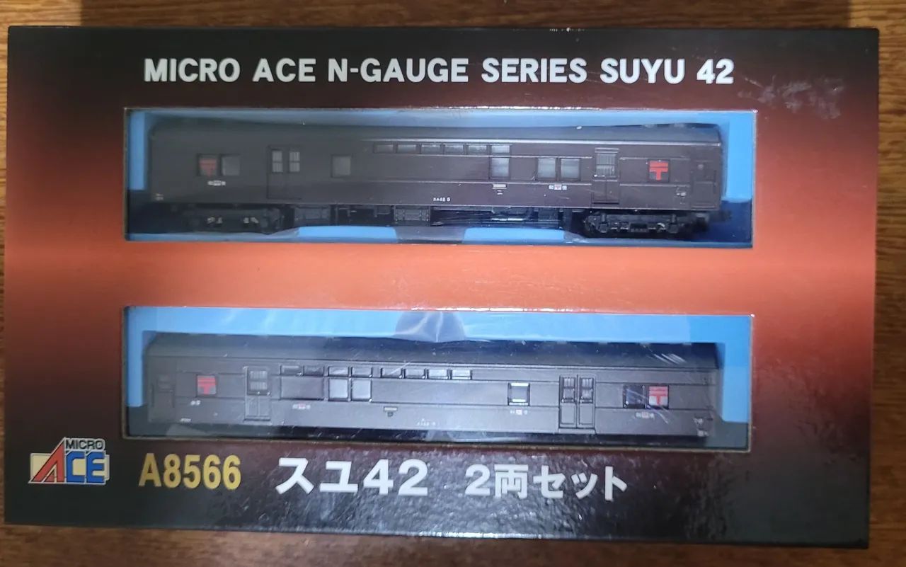 Conjunto com 2 vagões postais Micro Ace, escala N com iluminação.  - Foto 2