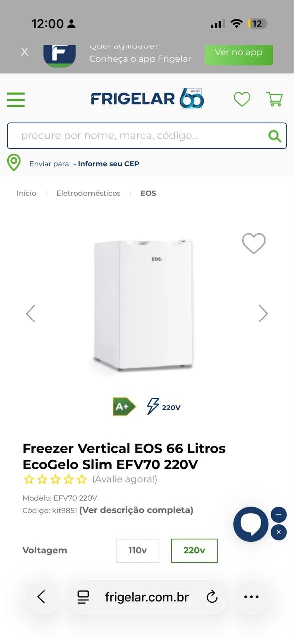 Freezer 