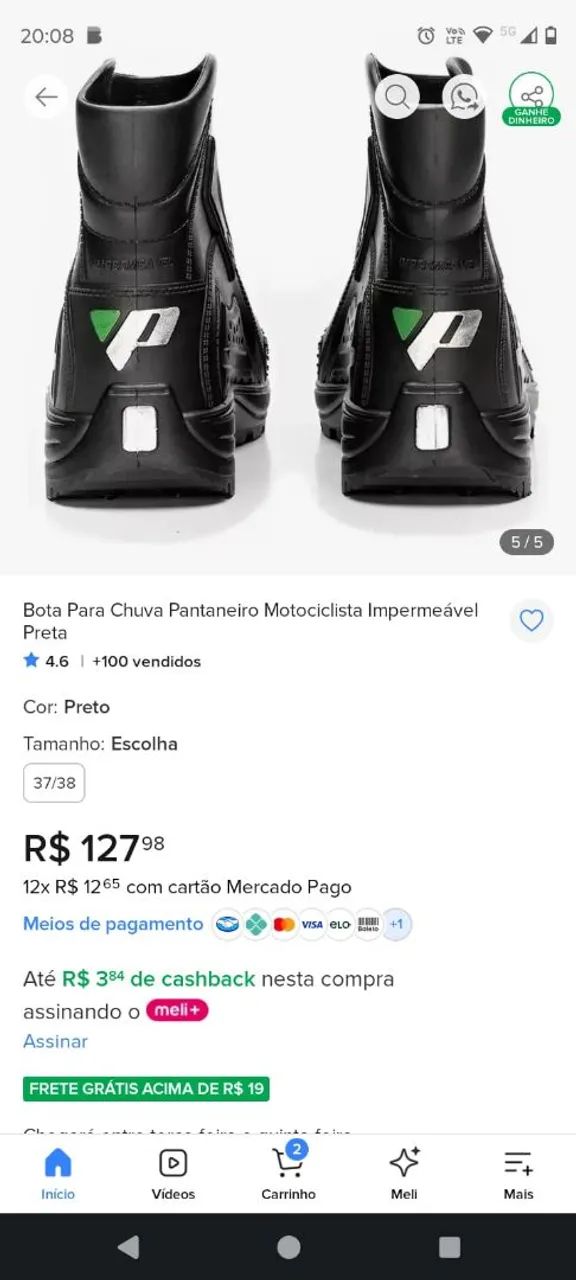 Bora de chuva pantaneiro 