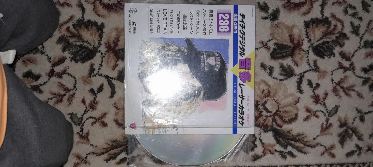 LASERDISC ORIGINAL JAPAN-RARIDADE - Foto 3