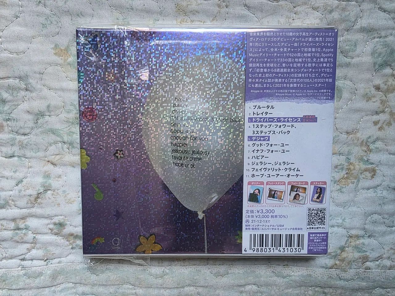 CD Olivia Rodrigo Sour Japan Edition  - Foto 2