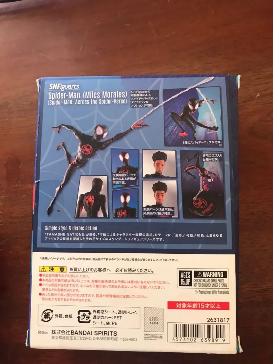 SH FIGUARTS MILES MORALES + BASE - Foto 4