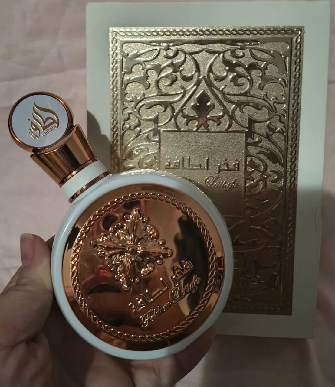 Perfume árabe sereia original 