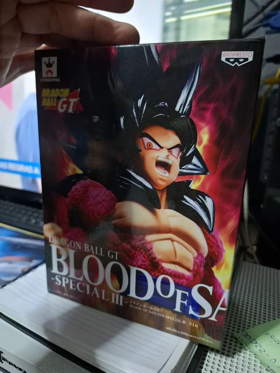 Dragon Ball Legends*