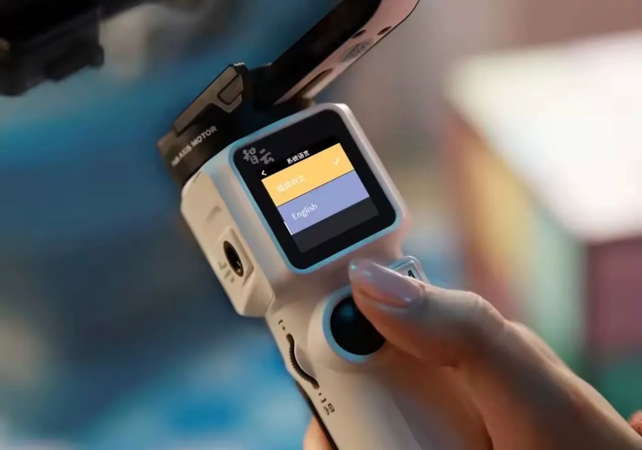 ? Crane M3S Combo - Estado de Novo | Completo