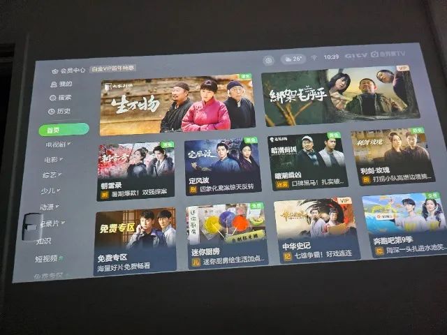 Projetor Formovie R1 Nano Ust Full Hd 1200 Ansi + BRINDE - Foto 3