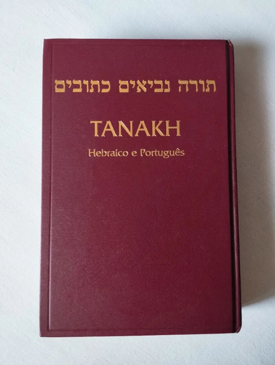 Bíblia em Hebraico e Português (Tanakh) - Livros e revistas - Nossa ...