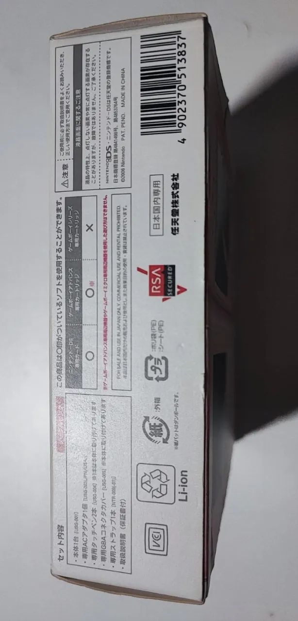 Nintendo DS lite rosa completo, serial batendo, item de coleção, aceito cartao - Foto 6